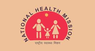 कार्यालय मुख्य चिकित्सा एवं स्वास्थ्य अधिकारी, कबीरधाम (छत्तीसगढ़) ने राष्ट्रीय स्वास्थ्य मिशन (NHM) के तहत वर्ष 2025-26 के लिए विभिन्न संविदा पदों पर भर्ती के लिए आवेदन
