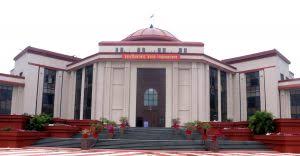 खुशखबरी! 8वीं पास के लिए छत्तीसगढ़ हाईकोर्ट में सरकारी नौकरी का सुनहरा मौका!